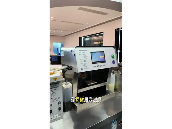 Small Catering Seasoning Dispenser (C)